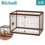  собака клетка из дерева домашнее животное Circle 90-60 модный мера собака Circle собака клетка салон Ricci .ru