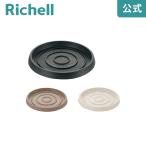 bota колено plate 20 type 078341 Ricci .ruRichell официальный магазин 