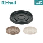 bota колено plate 25 type 078351 Ricci .ruRichell официальный магазин 