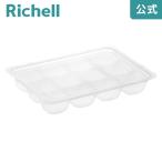  емкость для хранения детская смесь .... свободный Gin g блок tray R 15 Ricci .ru рефрижератор место хранения небольшое количество . микроволновая печь 