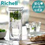 水差し、ピッチャー