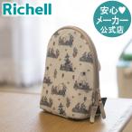 ムーミンベビー おでかけポーチ ベビー 授乳 用品 哺乳 ほ乳 瓶 ケース 新生児 母乳 リッチェル Richell 公式ショップ