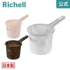  ванна .ba ska HA рука .. Ricci .ru умывание контейнер горячая вода . горячая вода .. рука . автобус миска уборная ванна 