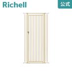  кошка безопасность торцевая дверь Ricci .ruRichell официальный магазин 