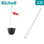  серый колено hang pot для аксессуар для переноски садоводство сад садоводство цветочный горшок модный салон декоративное растение пластик Ricci .ru официальный 