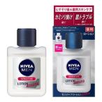 花王 ニベアメン センシティブローション 110ml nivea