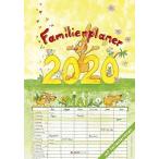 Familienplaner 2020