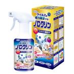 特許技術応用　UYEKI ウエキ ノロクリン ウイルス細菌対策強力除菌スプレー300mL
