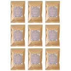 ルイボスティー 1.8g×100個入り 9袋セ