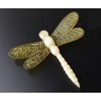 Yahoo! Yahoo!ショッピング(ヤフー ショッピング)水牛ブローチ とんぼ　日本製　軽量