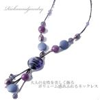 Yahoo! Yahoo!ショッピング(ヤフー ショッピング)イタリア製　ベネチアンガラスネックレス　パープル