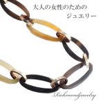 Yahoo! Yahoo!ショッピング(ヤフー ショッピング)水牛オーバルリングネックレス