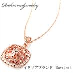 Yahoo! Yahoo!ショッピング(ヤフー ショッピング)イタリア製 Davvero 透かし模様のスクエアペンダント