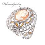 Yahoo! Yahoo!ショッピング(ヤフー ショッピング)イタリア製 Davvero 透かし模様のカメオリング