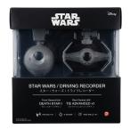 ドライブレコーダー スター・ウォーズ 前後2カメラ デス・スター elut SW-MS01
