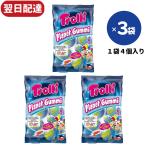 ショッピング地球グミ 【国内正規品】 地球グミ 3袋セット プラネットグミ トローリ 地球 グミ 国内正規品 ハロウィン