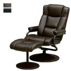 パーソナルチェア リクライニング