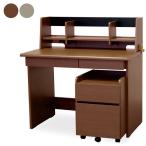 ショッピング学習机 超PayPay祭 最大23％ 学習机 シンプル 学習デスク 勉強机 子供 コンパクト おしゃれ 収納