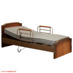  электрический bed наклонный bed 2 motor одиночный поручень . высота регулировка товары для ухода 