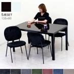 ダイニングテーブルセットおしゃれ白...