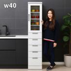 ショッピング白 ホワイト 食器棚 収納 おしゃれ スリム 幅40 隙間 完成品 白 ホワイト 一人暮らし