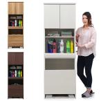 日曜日P15％ ランドリーラック 収納 棚 幅60 北欧 日本製 完成品