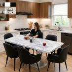 爆買 ダイニングテーブルセット 6人 180 おしゃれ 北欧 高級 回転椅子