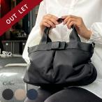 【訳アリB品】トートバッグ レディース 小さめ ミニトート リボントート ファスナー付き かわいい 上品 きれいめ おしゃれ 軽量 大容量 サブバッグ リボントート