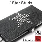 ワンスタースタッズ 手帳型 ケース　14色 iPhone GooglePixel Xperia Galaxy AQUOS TPU ケース レザー カバー リング付 栃木レザー 革 本革 Rickys 名入れ r175