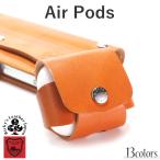 ショッピングairpods pro AirPodsケース　13色 AirPodsPro2 AirPodsPro AirPods3 AirPods 第3世代 第2世代 第1世代 エアーポッズ ケース カバー かわいい おしゃれ 本革 栃木レザー r270