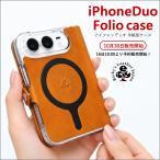 iPhone Duo Folio �蒠�^�P�[�X�@14�F �A�C�t�H���f���I MagSafe�Ή� �蒠�P�[�X �}�O�Z�[�t�蒠�^ TPU �Ȗ؃��U�[ �v �{�v Rickys ���b�L�[�Y r352