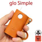 glo グロー ケース レザー シンプル (名入れ可) r248