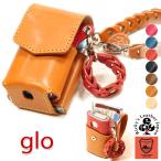 glo グロー ケース レザー (名入れ可) r252