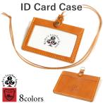 ID card-case 7 color name . case neck lowering fixed period case ID card holder lost prevention falling prevention PASMO Suica TOICA manaca Tochigi leather original leather Ricky z name inserting r218