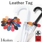 ���U�[�^�O�@14�F �v�`�v�� �P �����h�~ �`���[�� �L�[�z���_�[ �ڈ� �}�[�N ������ �y�A ���������� �|�C���g���� �Ȗ؃��U�[ �{�v rickys r316