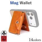 Magウォレット　14色 MagSafe カードケース スタンド マグセーフ対応 アクセサリーカードウォレット 背面カードケース 本革 栃木レザー 名入れ r346