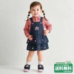 ミキハウス うさことお花 ダブルフリル ジャンパースカート〈S-L（70cm-100cm）ミキハウス正規販売店●メール便不可