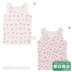 セール30%OFF！ミキハウス 抗菌・抗ウイルス加工 総柄 タンクトップ 下着 イータック 肌着(80cm-130cm)ミキハウス正規販売店●メール便OK