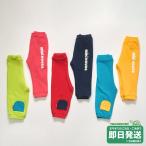 【WEB限定】ミキハウス ミキロゴ パンツ WebLimited（80-150cm）ミキハウス正規販売店●メール便不可