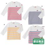 ショッピングミキハウス セール30%OFF！ミキハウス ミキロゴ ボーダー 長袖Ｔシャツ(80cm-150cm)ミキロゴ ミキハウス正規販売店●メール便OK