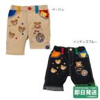 セール30%OFF！ミキハウス プッチー刺繍 7分丈 ハーフパンツ(110-130cm)ミキハウス正規販売店●メール便不可