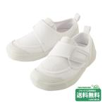 ミキハウス ピュアベール加 スクールシューズ(15-17.5cm)ミキハウス正規販売店●メール便不可