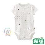 セール30%OFF！ミキハウス ピュアベール 抗菌・抗ウィルス ドット柄 半袖 フライスボディシャツ(60cm)ミキハウス正規販売店●メール便OK