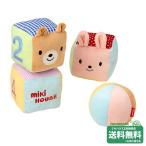  Miki House soft baby Cube Miki House стандартный магазин * почтовая доставка не возможно 