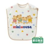 ショッピングスリーパー ミキハウス ミキハウスベア柄 コットンスリーパー ミキハウス正規販売店●メール便不可