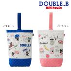  распродажа 30%OFF! Dub рубин комикс способ сменная обувь пакет [ входить .* входить . подготовка ] Miki House стандартный магазин * почтовая доставка OK