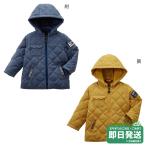 セール30%OFF！ダブルビー ダウンジャケット ジャンパー(110cm-150cm)ミキハウス正規販売店●メール便不可