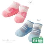  распродажа 30%OFF! hot винт ketsu baby носки (9cm-11cm) Miki House стандартный магазин * почтовая доставка OK