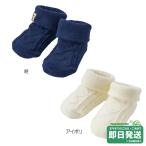  hot винт ke Tour ga il рисунок baby носки (9cm-11cm) Miki House стандартный магазин * почтовая доставка OK
