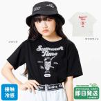 ショッピングアルジー アルジー 吸水速乾 接触冷感 サマードリンクプリント 半袖Tシャツ ALGY●メール便OK